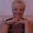 Photo of Carol D.