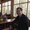 Photo of Christopher R.
