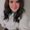 Photo of Breanna K.