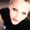 Photo of Donna S.