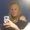 Photo of Megan C.