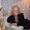 Photo of Monica C.