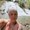 Photo of Donna M.