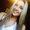 Photo of Cierra F.