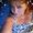 Photo of Darlene G.