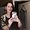 Photo of Kirsten E.