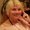 Photo of Joyce P.