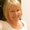 Photo of Kathleen P.