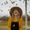 Photo of Caylen B.