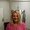 Photo of Kelly M.