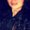 Photo of Thalia C.