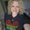 Photo of Kristi B.