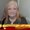 Photo of Ronda H.