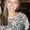Photo of Nicole D.