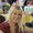 Photo of Donna S.