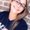 Photo of Caitlin B.