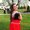Photo of Rachel M.