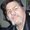 Photo of Willis C.