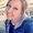 Photo of Alisha S.