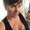 Photo of Michelle R.
