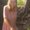 Photo of Megan H.