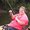 Photo of Judy C.