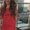 Photo of Shabnam R.