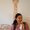 Photo of Christelle M.