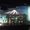 Photo of Qype User (julias…)