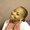 Photo of Alisha M.