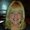 Photo of Lisa K.