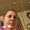 Photo of Catherine S.