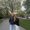 Photo of Erin F.