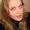 Photo of Pauline C.