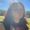 Photo of Ariana C.