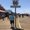 Photo of Shengkai X.