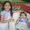 Photo of Chela P.
