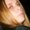 Photo of Tracey T.