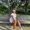 Photo of Emely C.