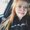 Photo of Kaitlyn J.