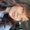 Photo of Alejandra H.