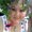 Photo of Heather S.
