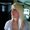 Photo of Qype User (sophie…)