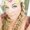 Photo of Harmony D.