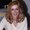 Photo of Stephanie F.