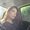 Photo of Seana B.