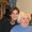 Photo of Ros M.