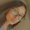 Photo of Angela G.