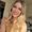 Photo of Jessye C.