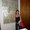 Photo of Kellyann L.